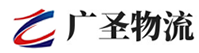 广州到新邱区物流公司